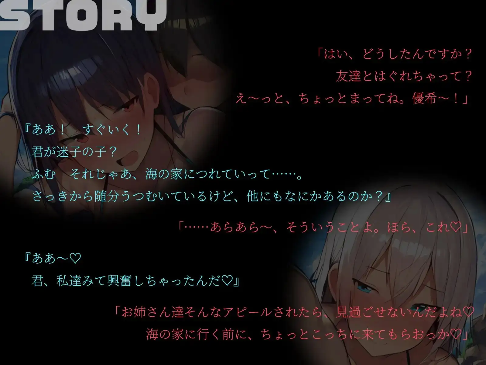 sub-image_0