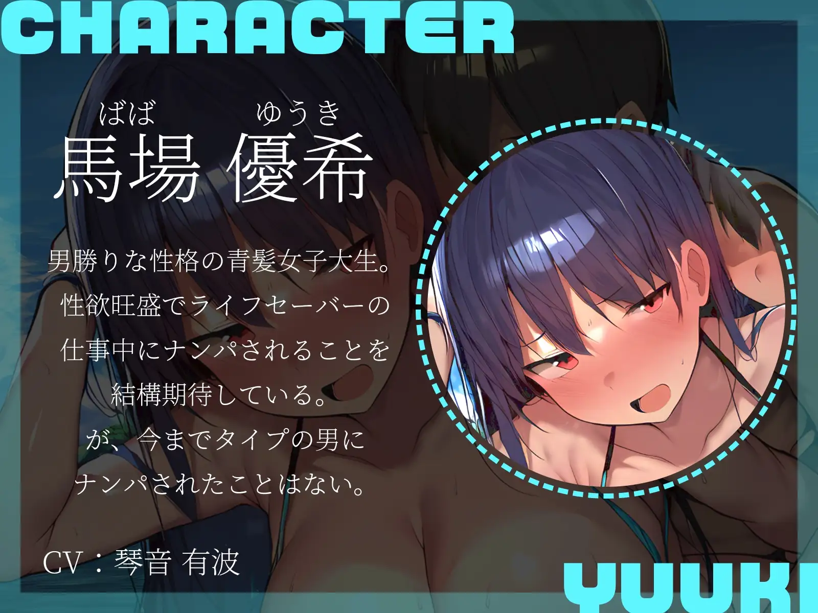 sub-image_1