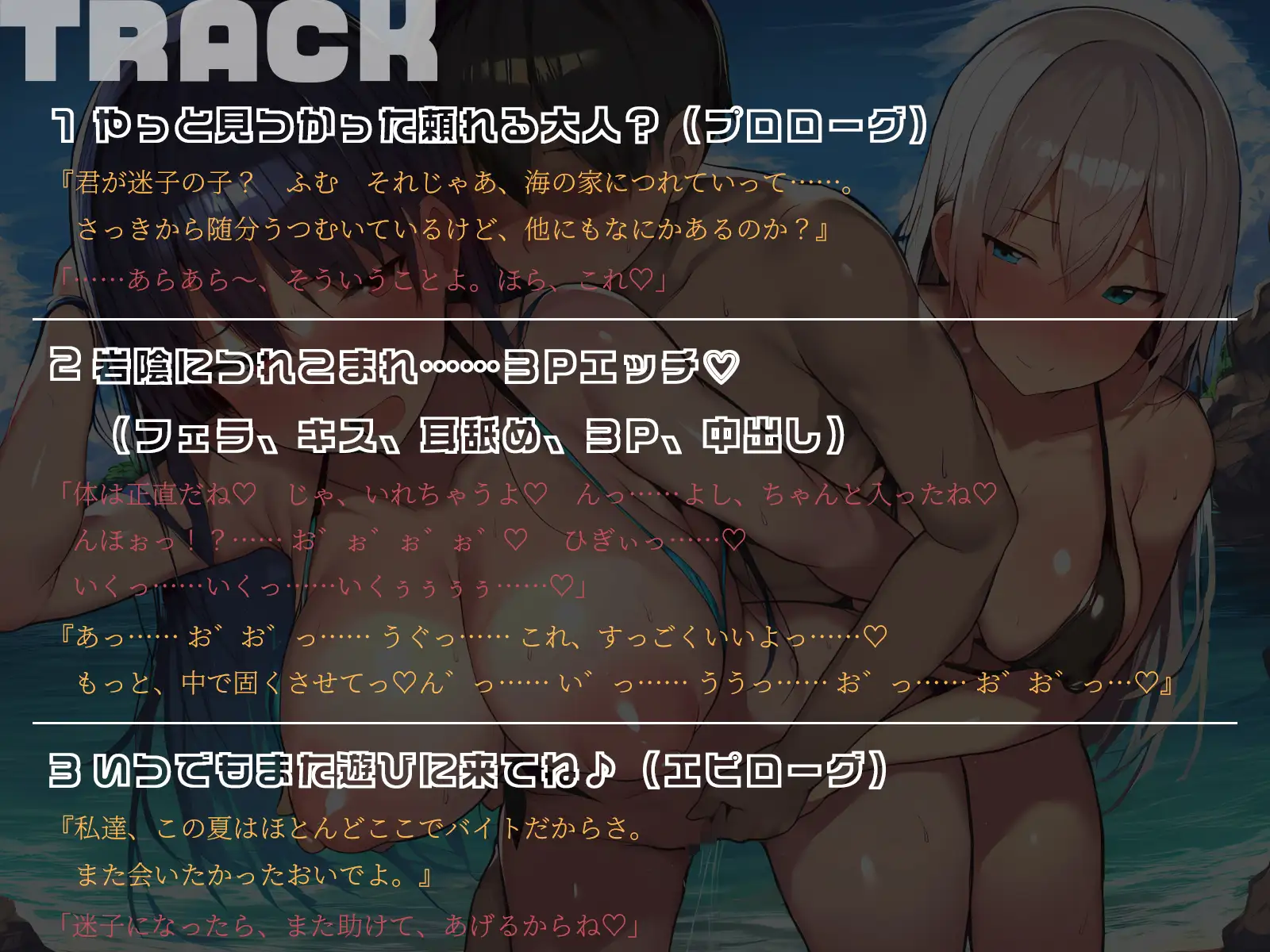 sub-image_3