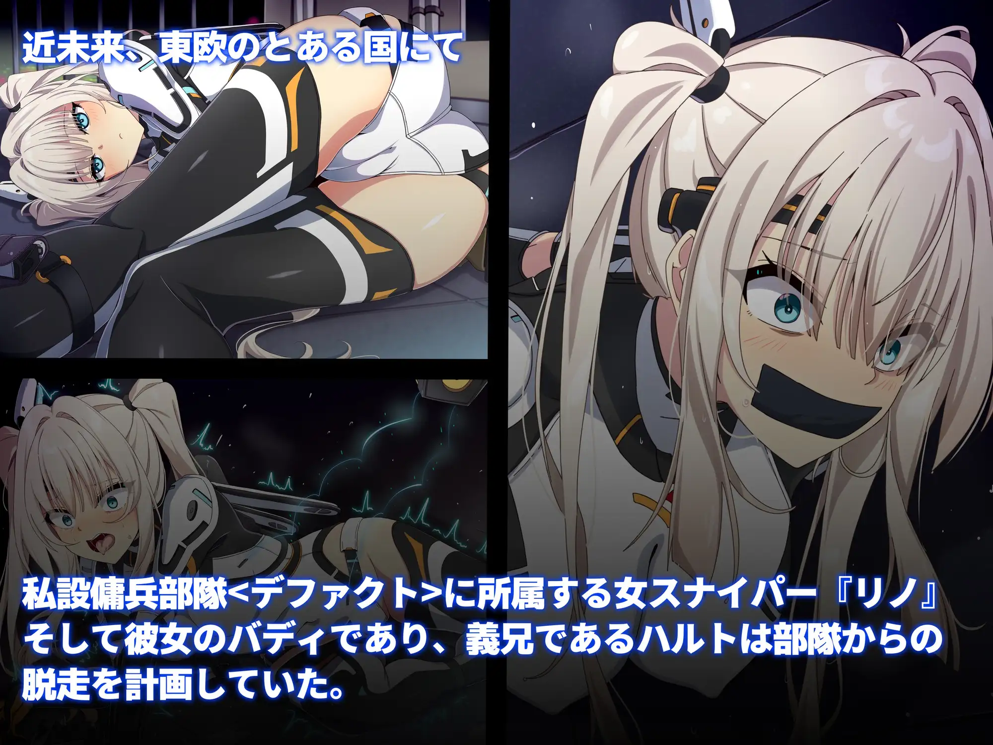 Sample