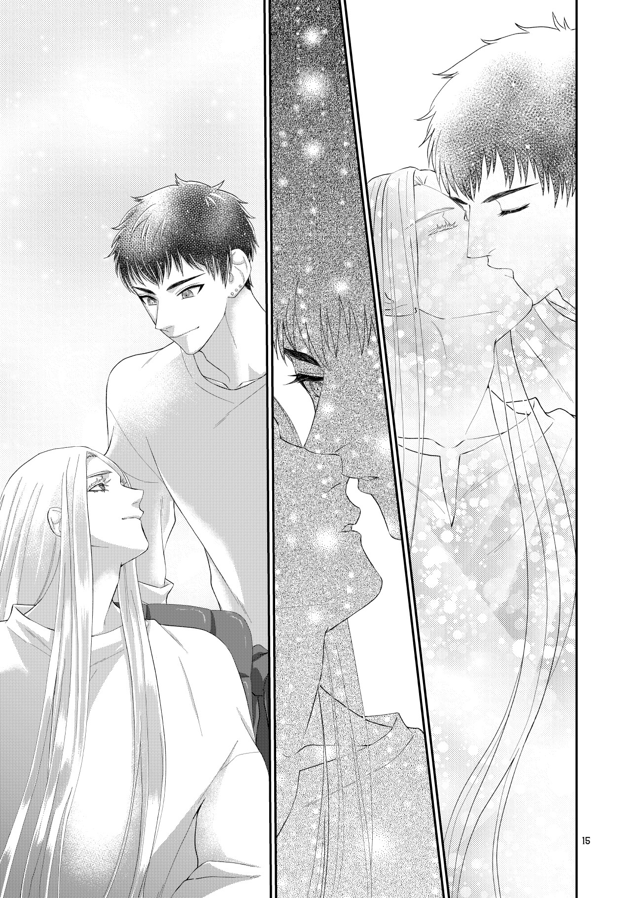 交際12年目のアラサーバカップルがイチャイチャしたりキャッキャしたりする話 画像4