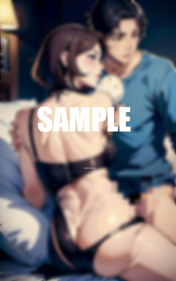 母親の親友のいやらしい誘惑おばさん我慢できないのぉ～ 画像6