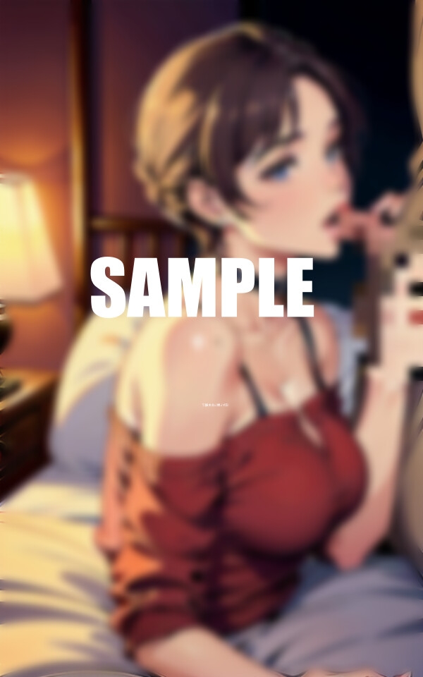 母親の親友のいやらしい誘惑おばさん我慢できないのぉ～ 画像7