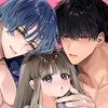 友情崩壊乙女。～ずっと一緒にいたいので、幼なじみ3人でシちゃいました。～ / Yatomomin