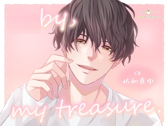 my treasure.