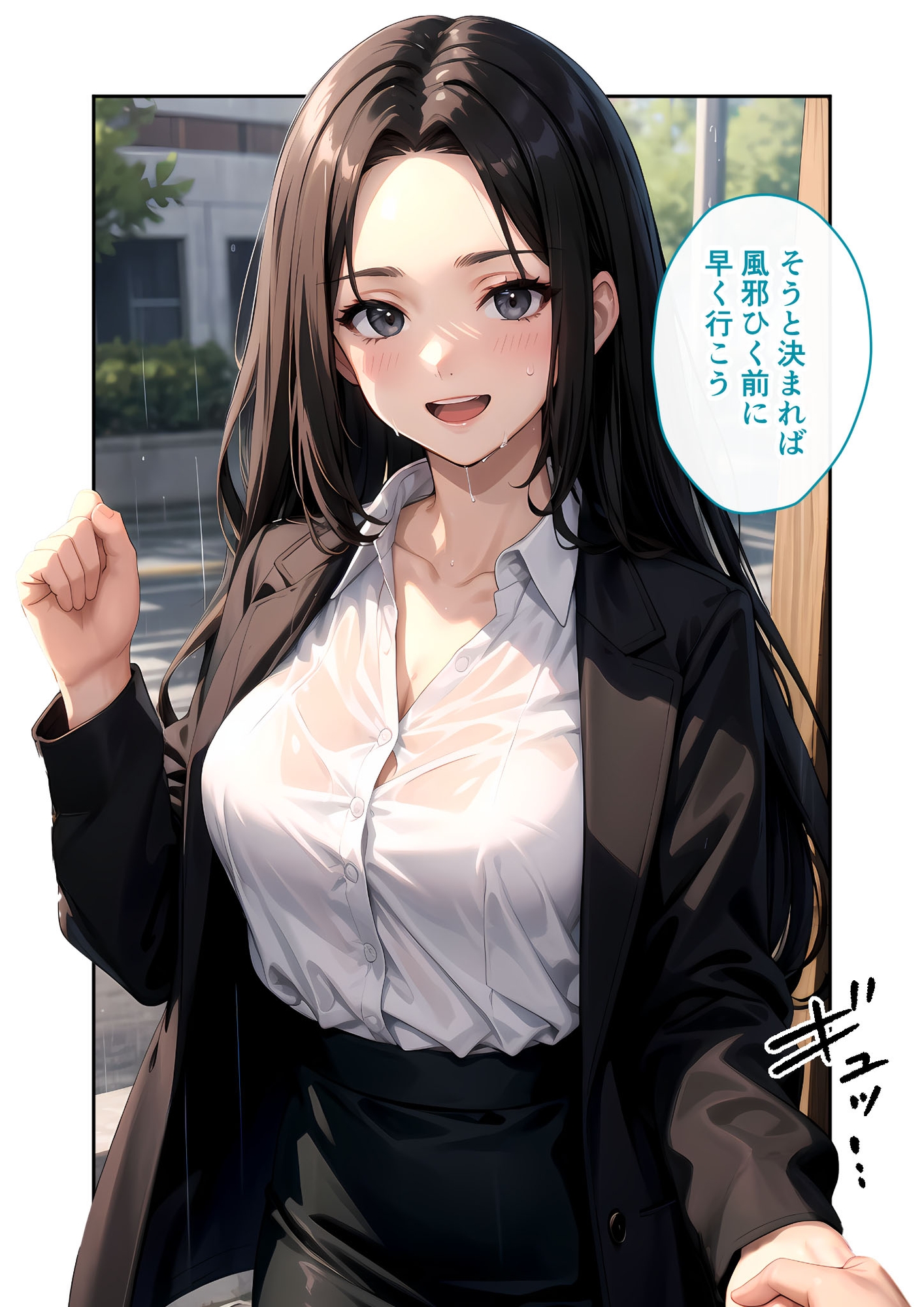 いちゃLOVE純情ベッドルーム ～雨宿り、びしょ濡れの先輩と冷えた身体を温め合うバスルーム～ 画像8