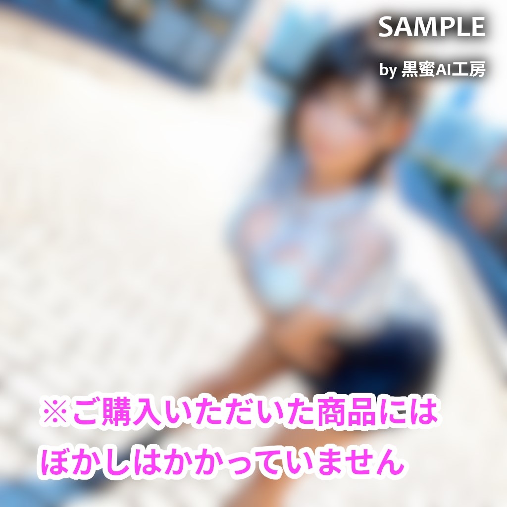 びしょぬれ！CG！1滴目! 画像6