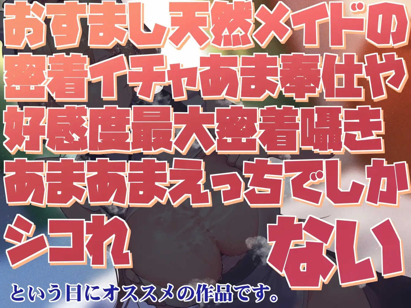 sub-image_0