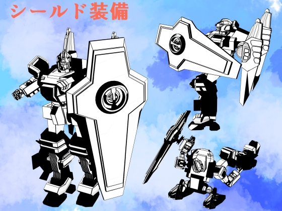 3Dオブジェクト ロボット