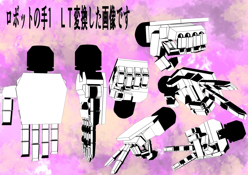 3Dオブジェクト ロボット