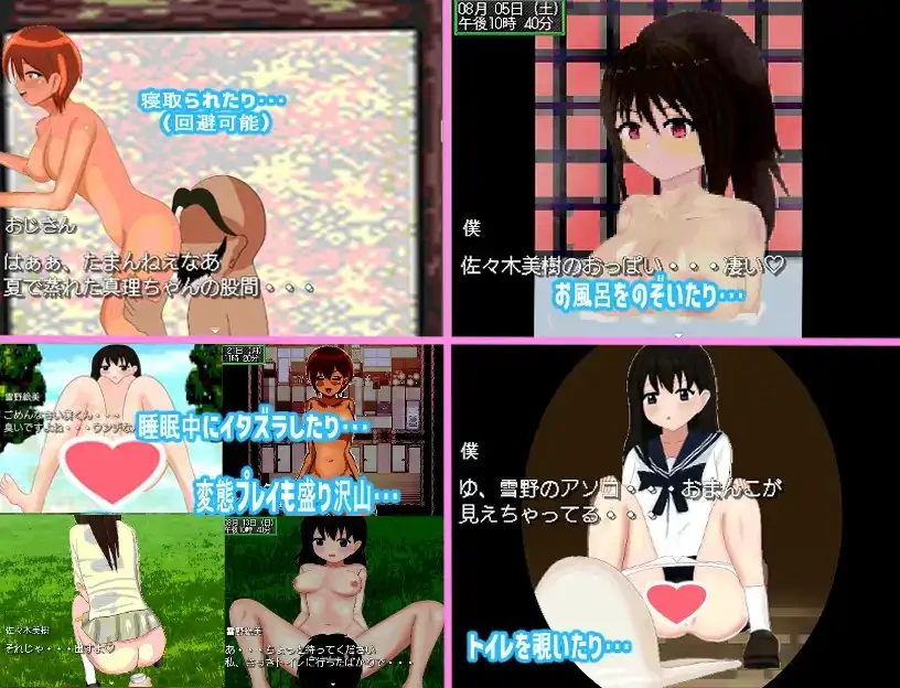 sub-image_2