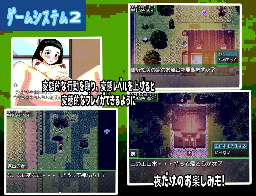 sub-image_3