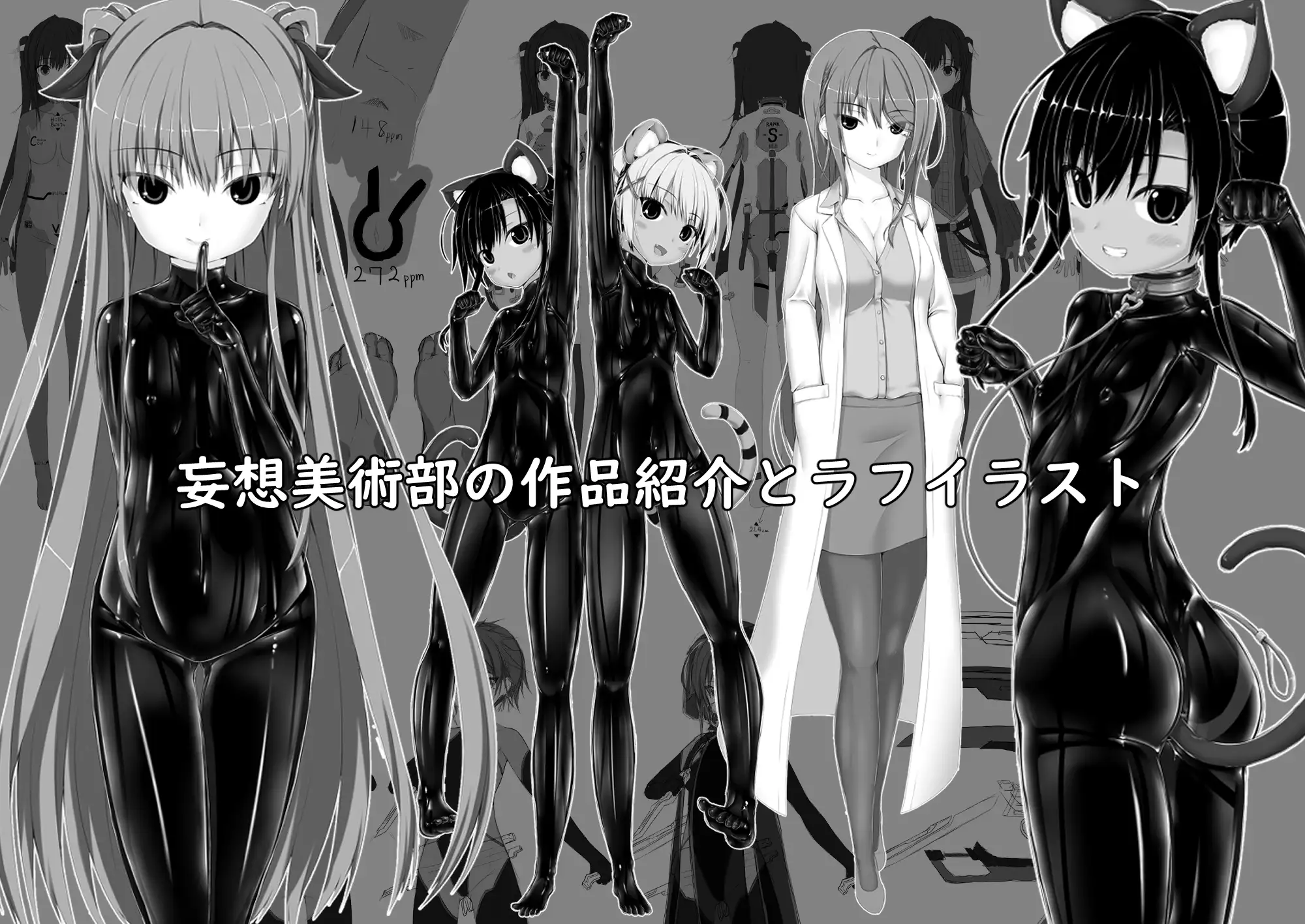 sub-image_0