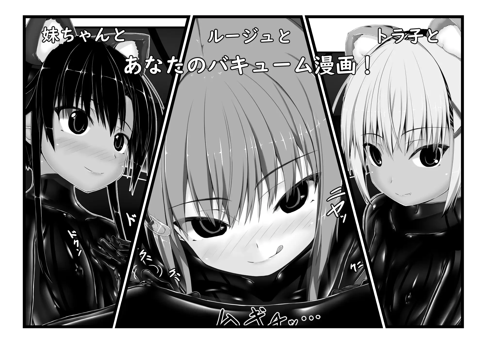 sub-image_1