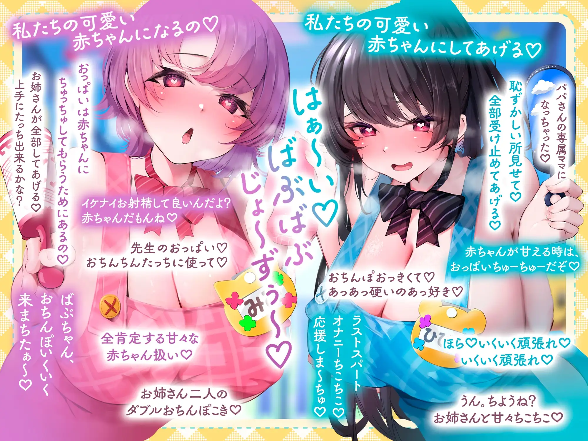 sub-image_4
