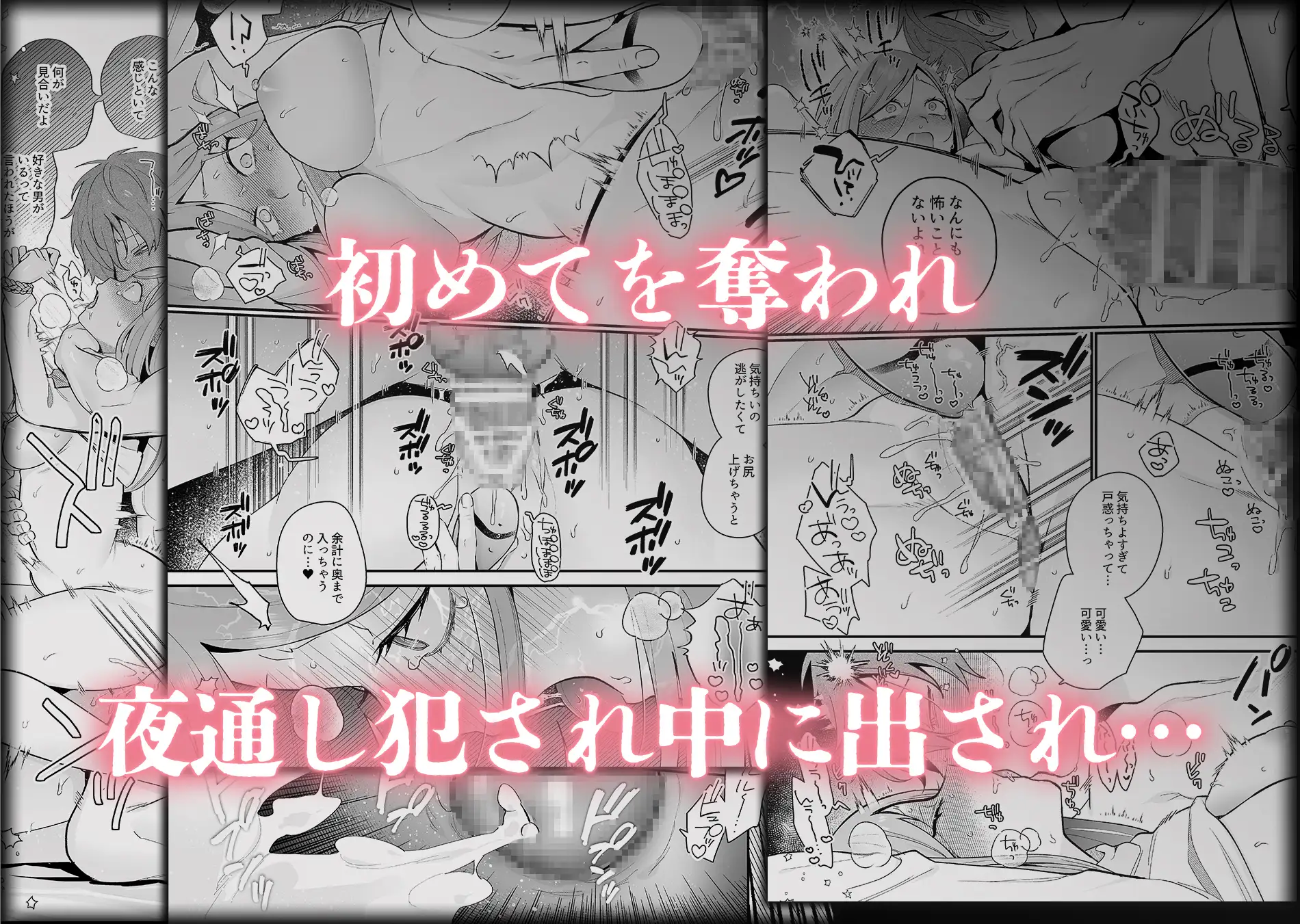 サンプル画像5