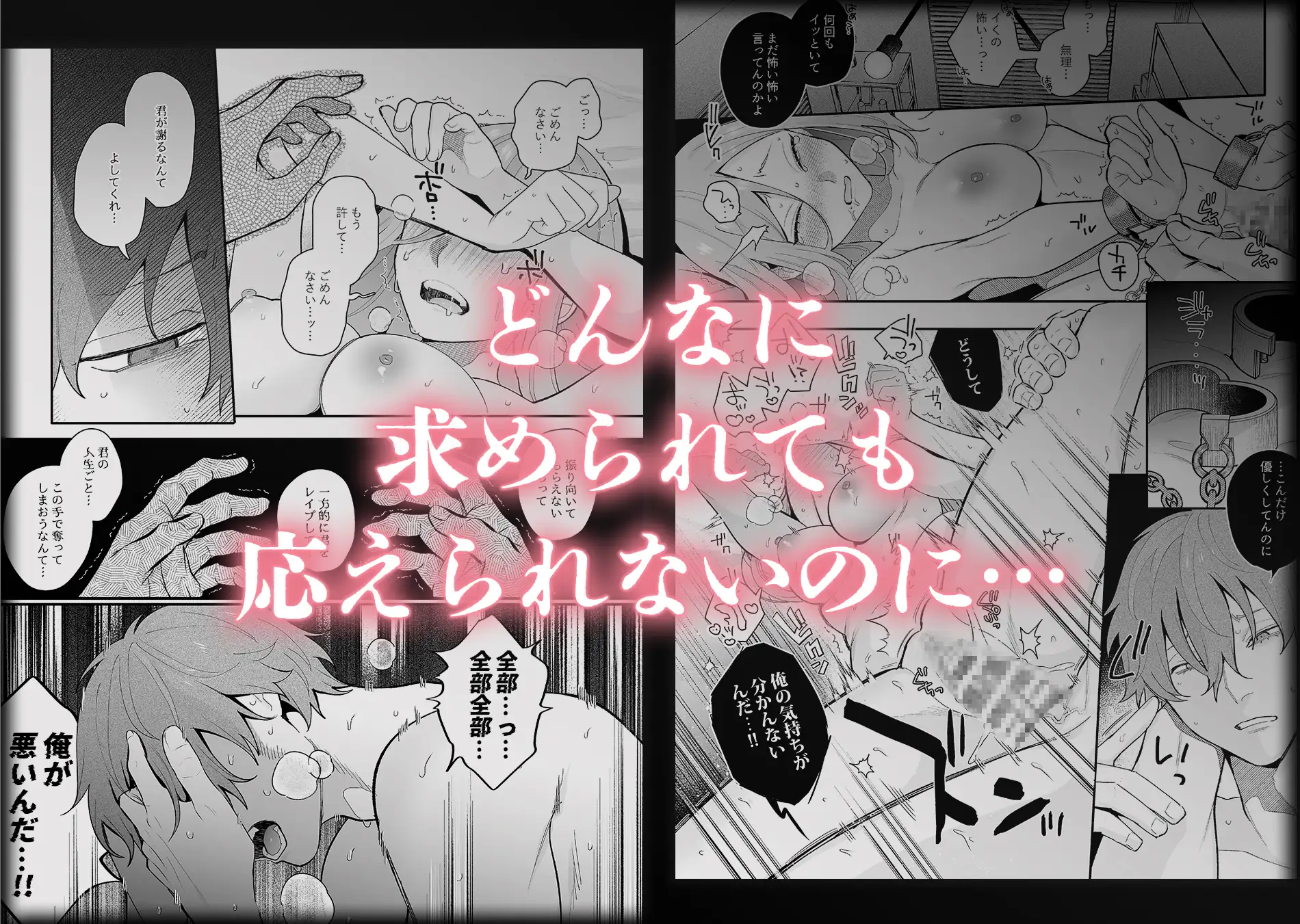サンプル画像7