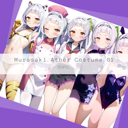 Murasaki Ather Costume 01