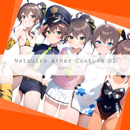 Natsuiro Ather Costume 01