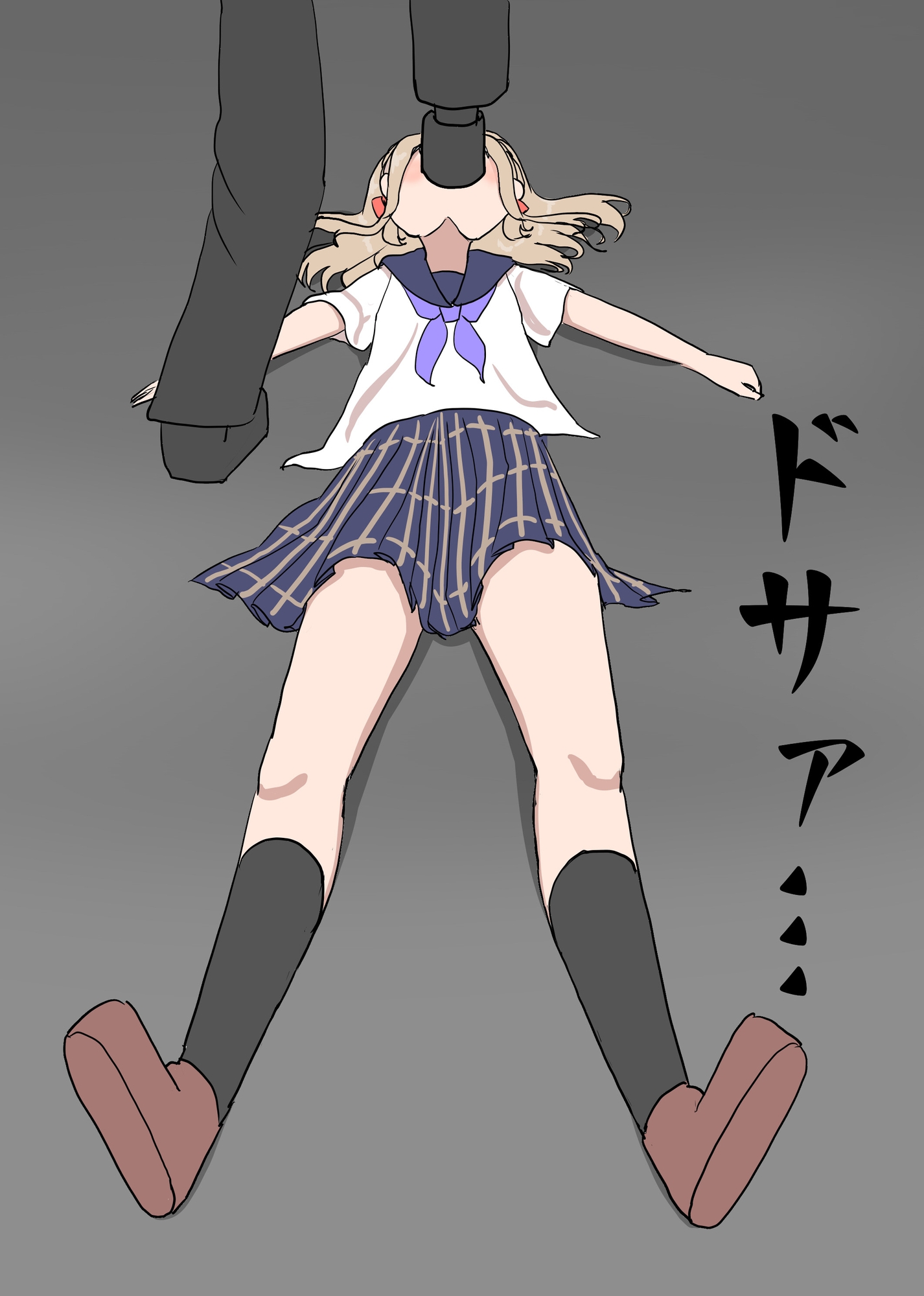 ひみつのファッション同好会~Losar’s Dress Code~1 画像2