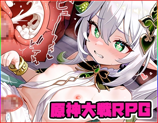 原神大戦RPG ～paradox～