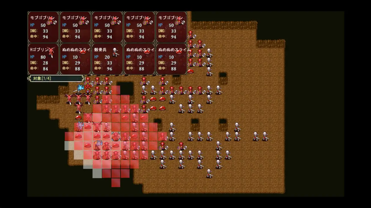 [恶堕SLG/汉化/异种X]辉煌终章：哥布林的巢穴 ルミナスフィナーレ ゴブリンの巣窟 AI汉化版[FM/百度/800M]