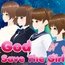 God Save The Girl