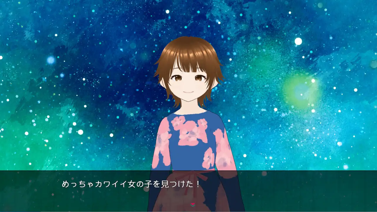 God Save The Girl Grown-app エロ画像2