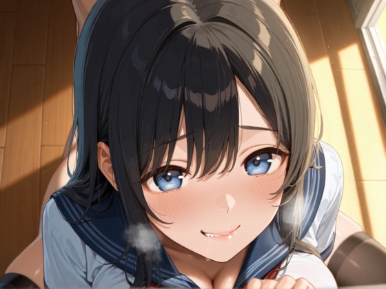 キモ男子⇔女子校生入れ替わり【1】クラスの誰の赤ちゃん孕むかな? 画像3