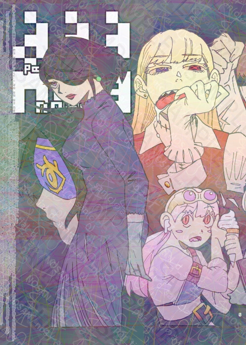 ∂∂∂'S ORIGINAL ARTWORK MONOCHROME AND COLOR EDITION VOL.3 画像2