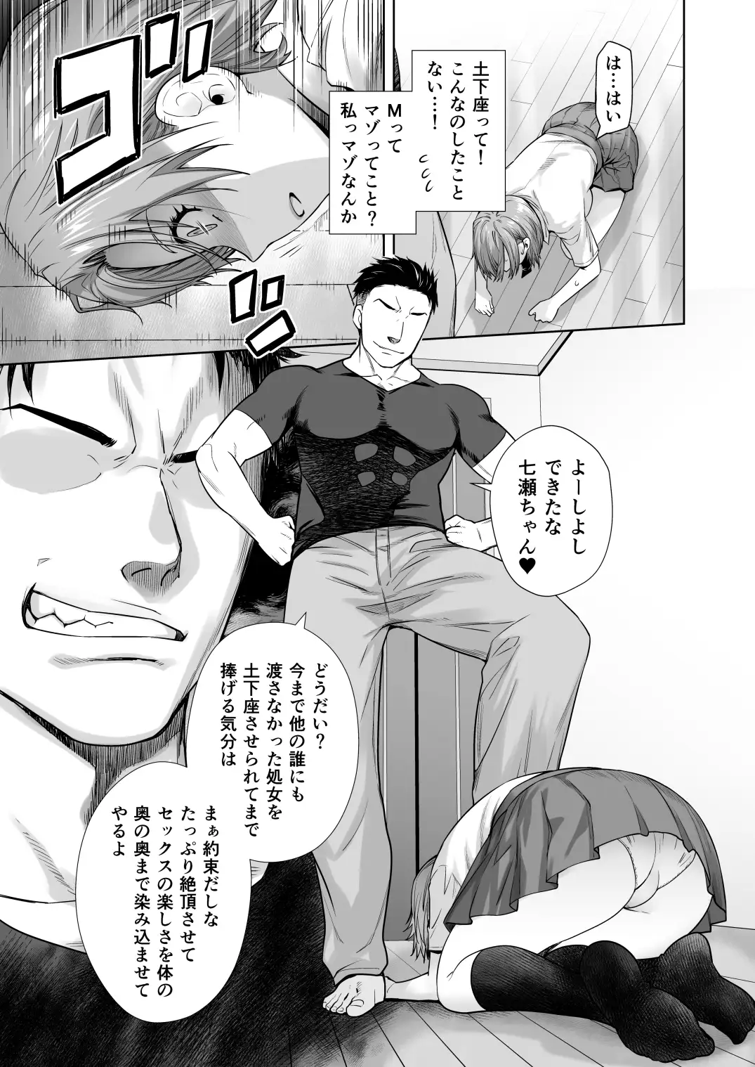 sub-image_3