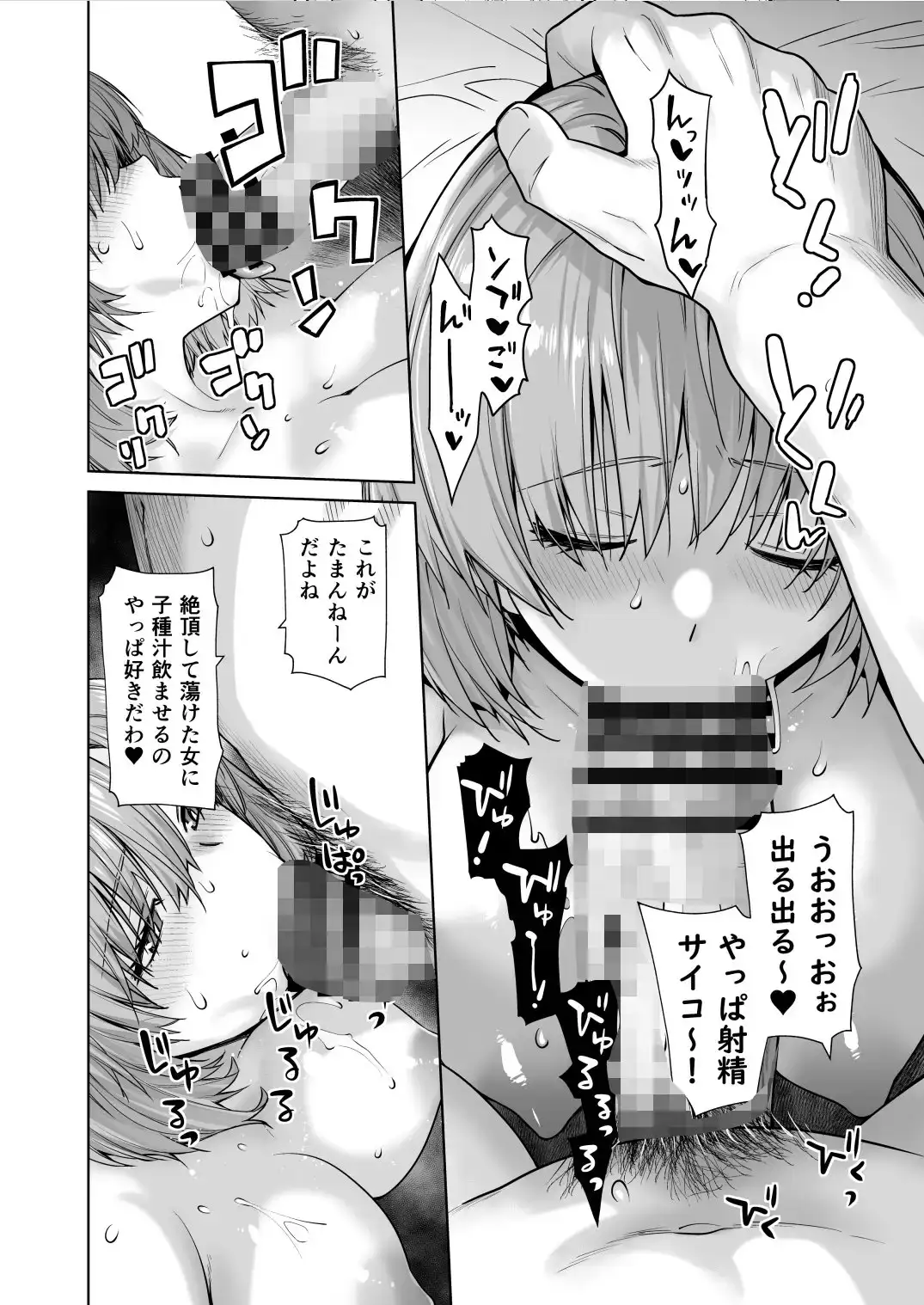 sub-image_5