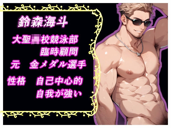 それでも貴方が好きだから・・・ 画像9