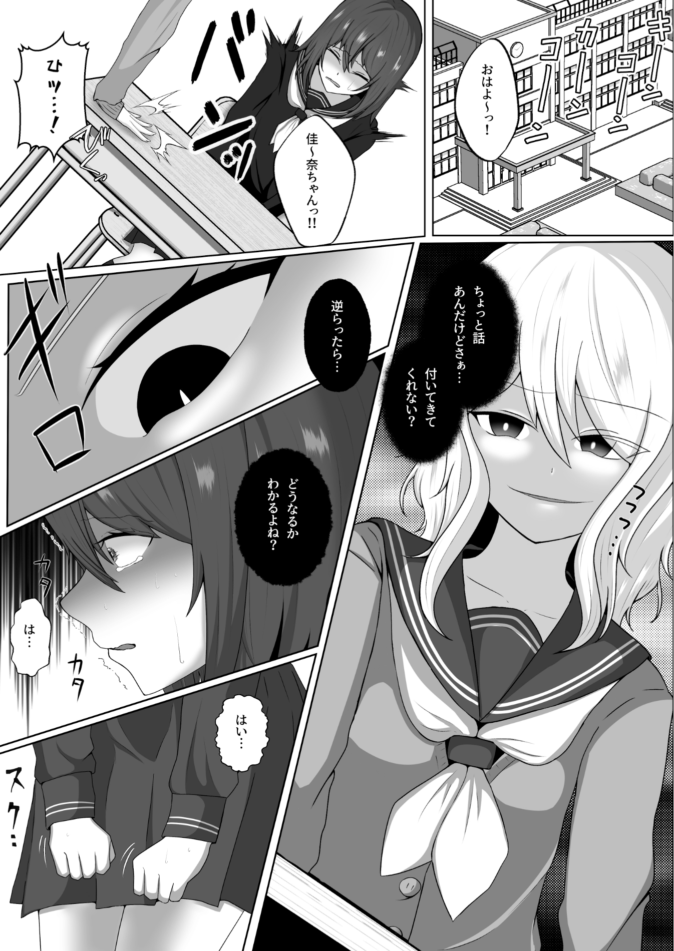 美花手折り 画像6