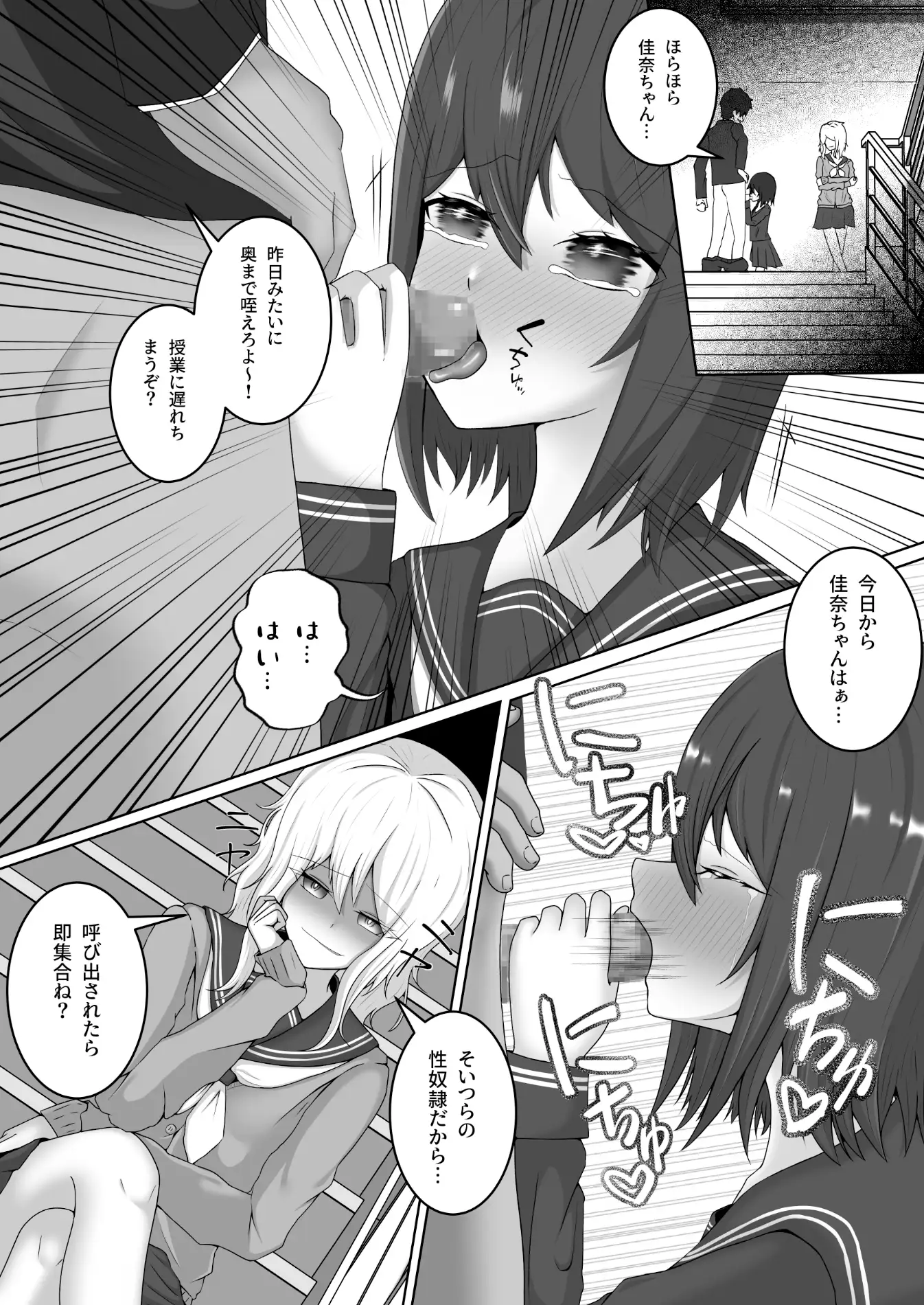 【繁体中文版】美花手折り