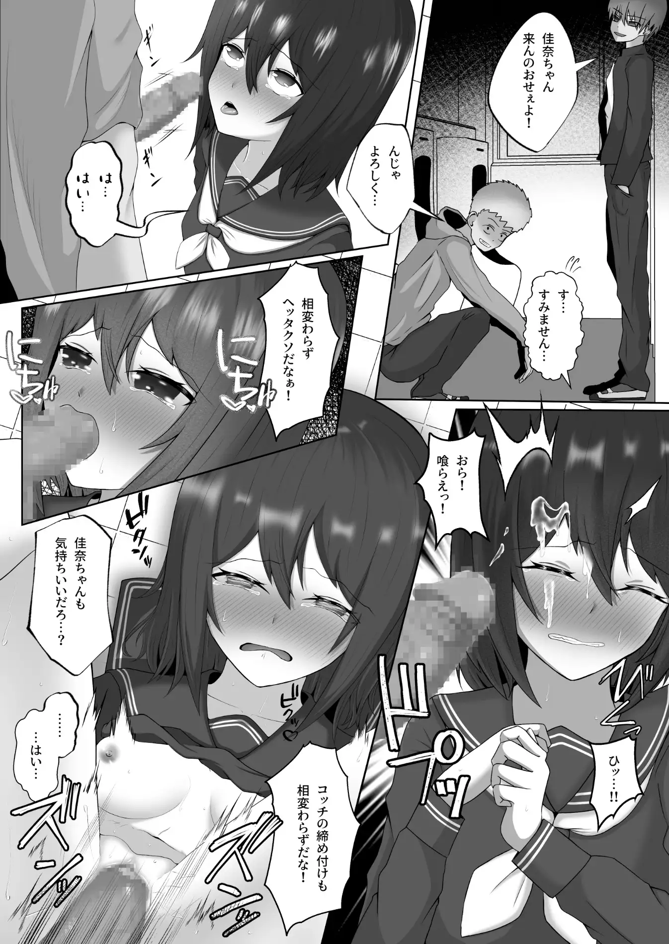 【繁体中文版】美花手折り