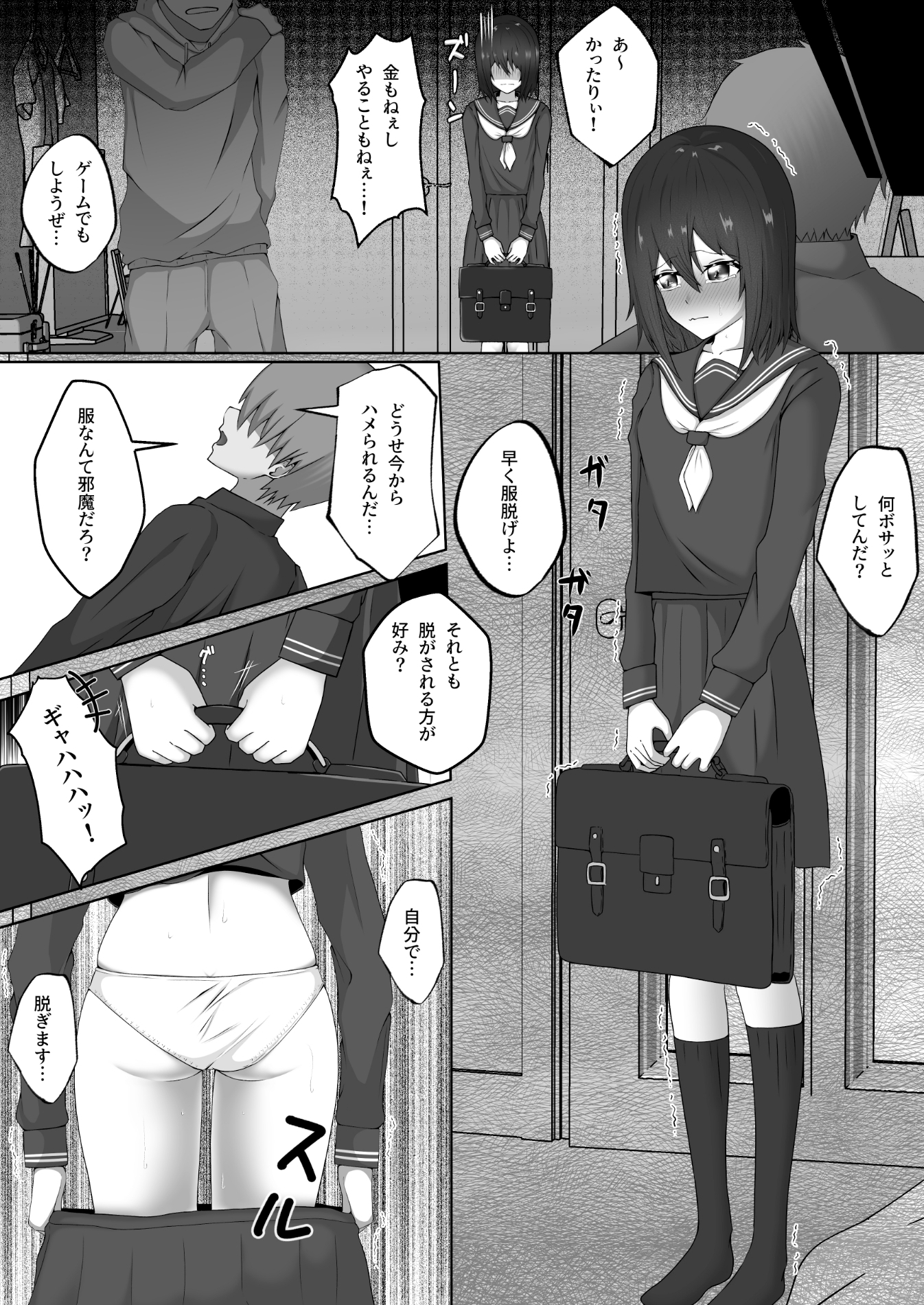 美花手折り 画像9