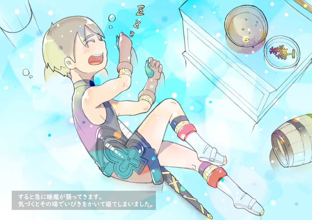 dieKatzeWorks062「少女騎士物語最終話～そっと教えますね～」 画像5