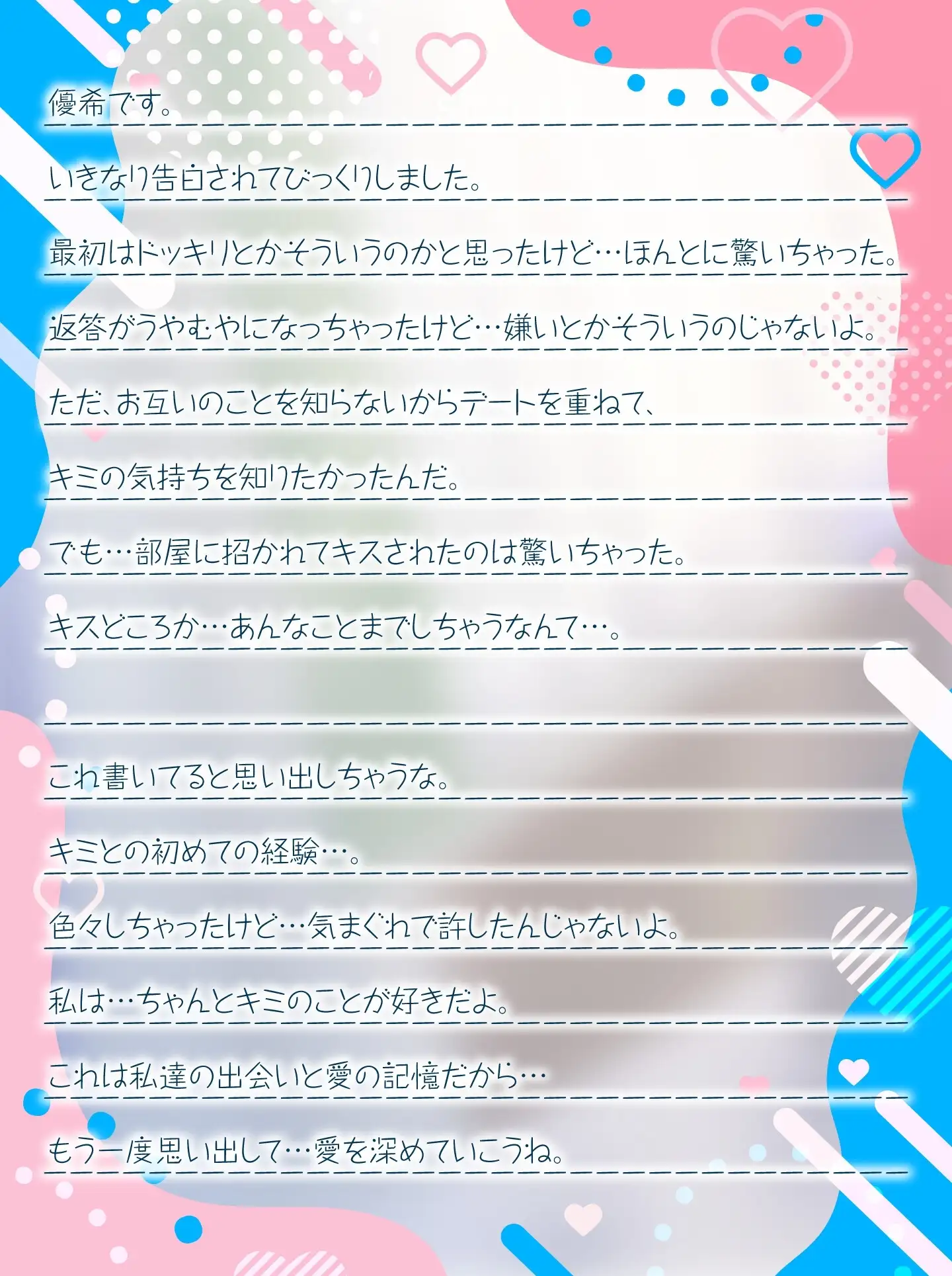 sub-image_2