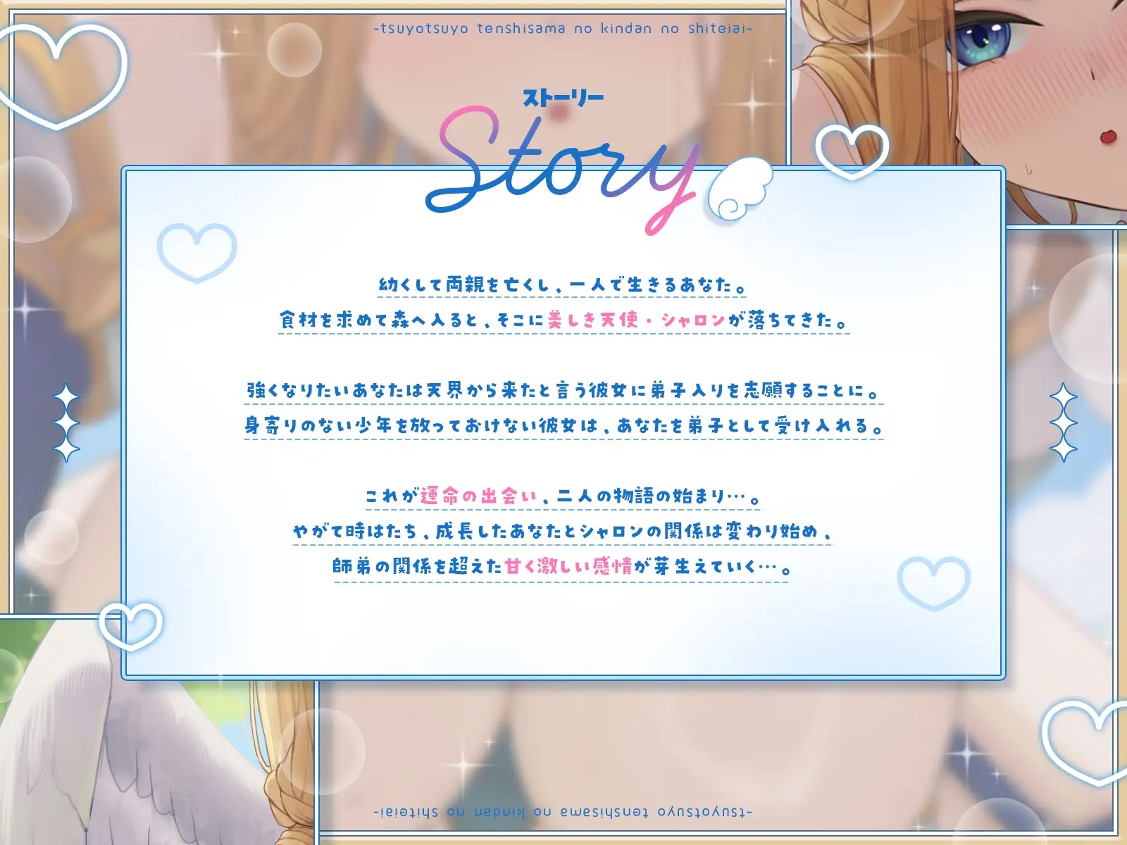 sub-image_0