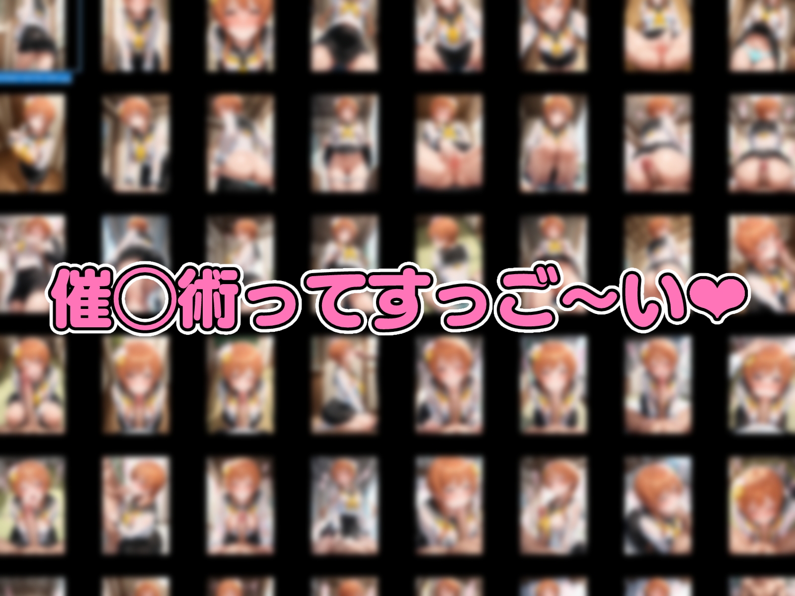 催◯アプリで完全支配 ニセ〇イ女子をぬるぬる孕ませックス 橘〇里花 桐〇千棘 小〇寺小咲 画像10