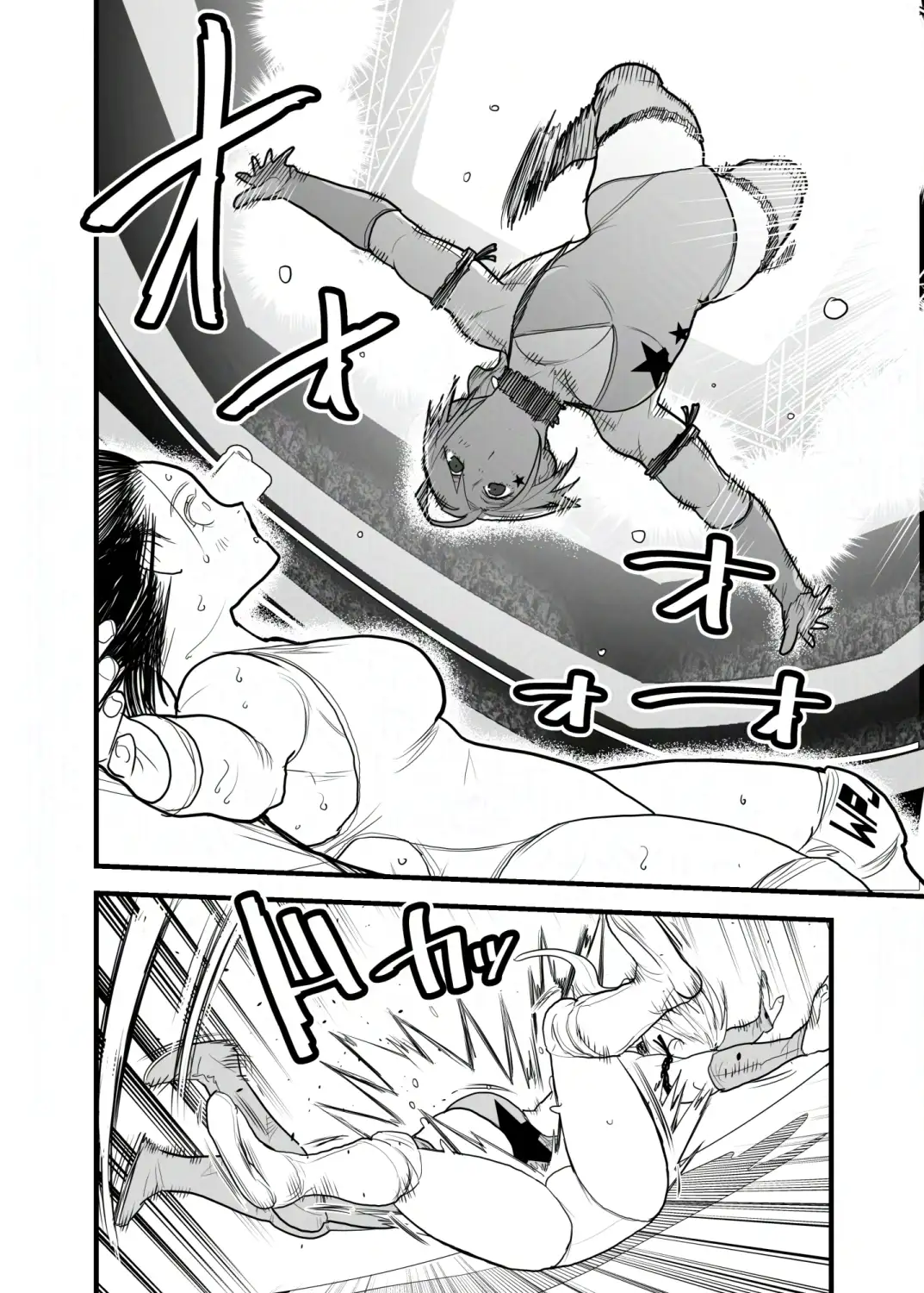 WPJ TAGMATCH! ガチ★ドランカーズ エロ漫画3