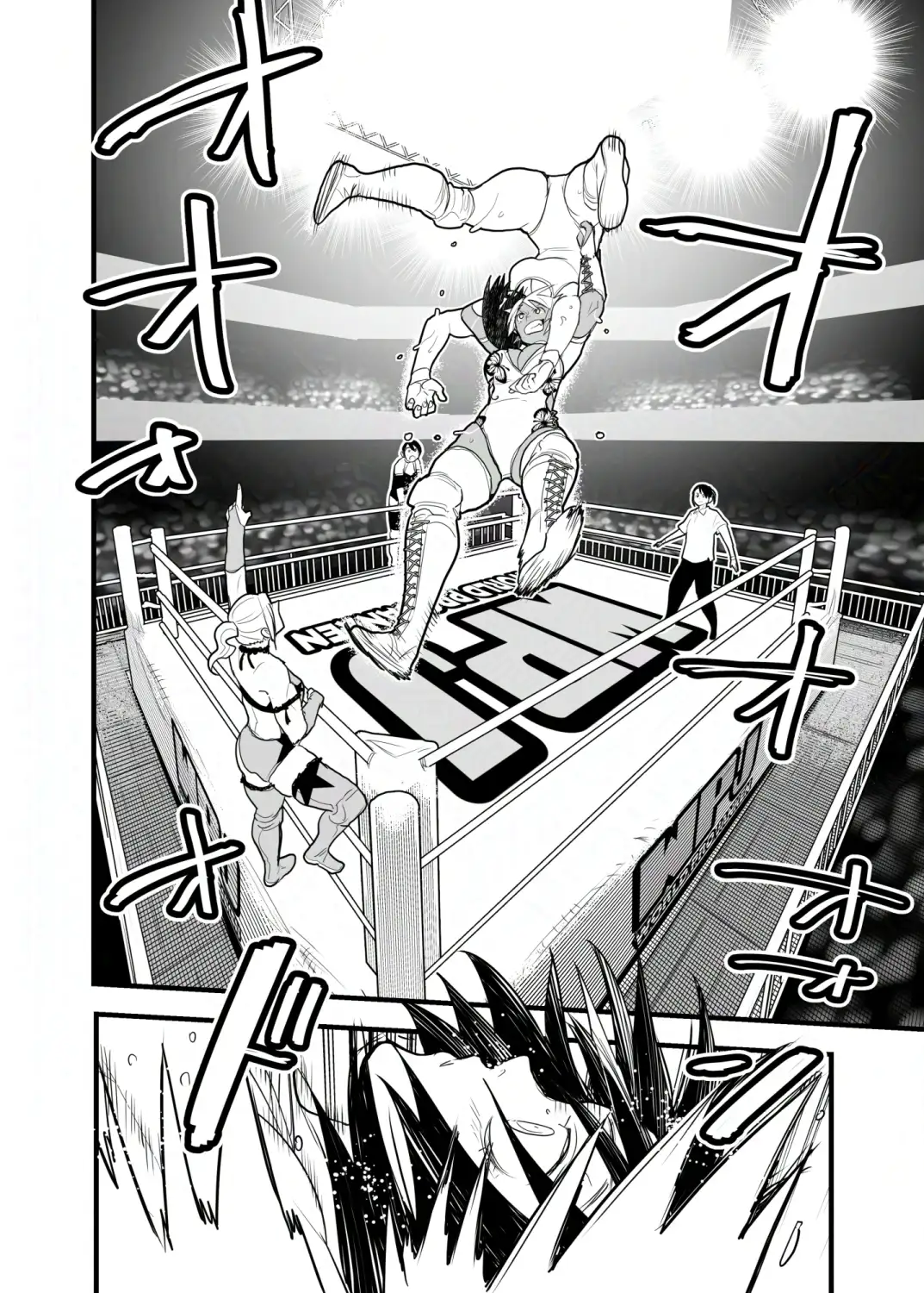 WPJ TAGMATCH! ガチ★ドランカーズ エロ漫画4