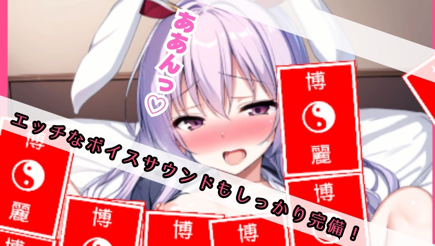 少女衰弱中 画像6