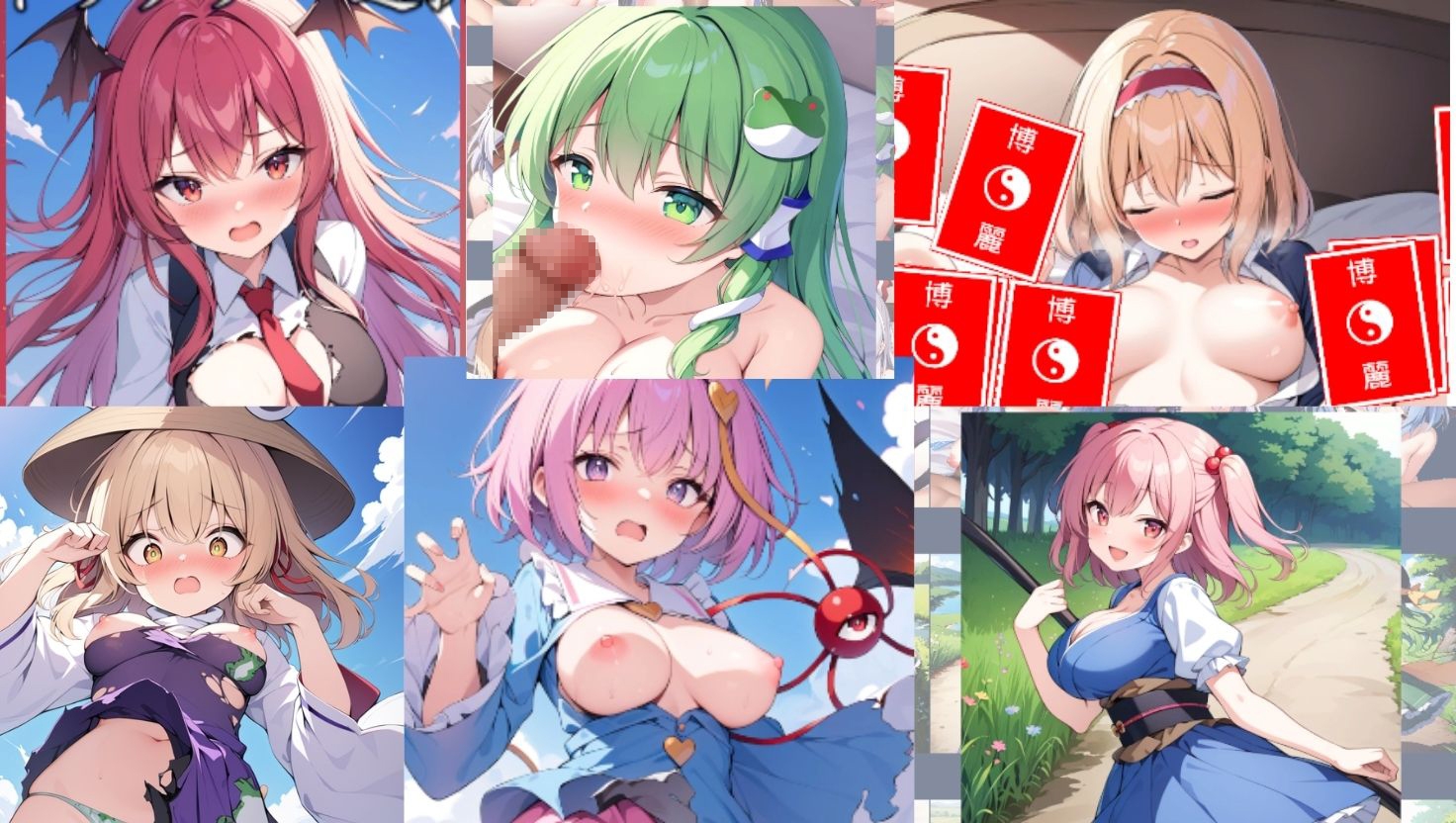 少女衰弱中 画像9