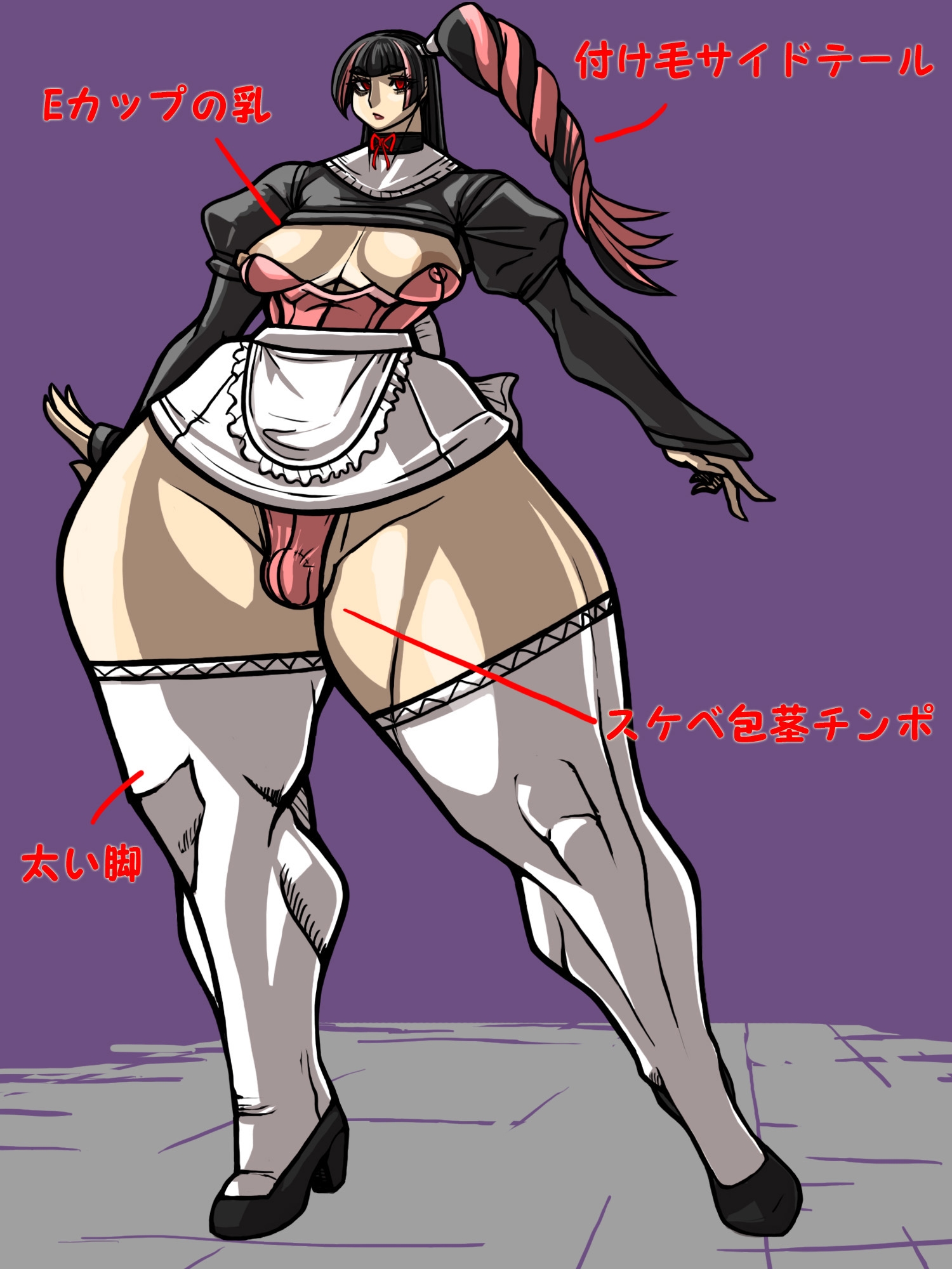 男の娘・シーメールまとめCG集2弾 画像1