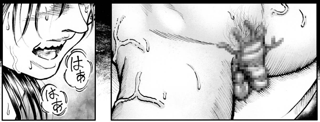駄犬のホー ～「第五十二話」～ 画像10