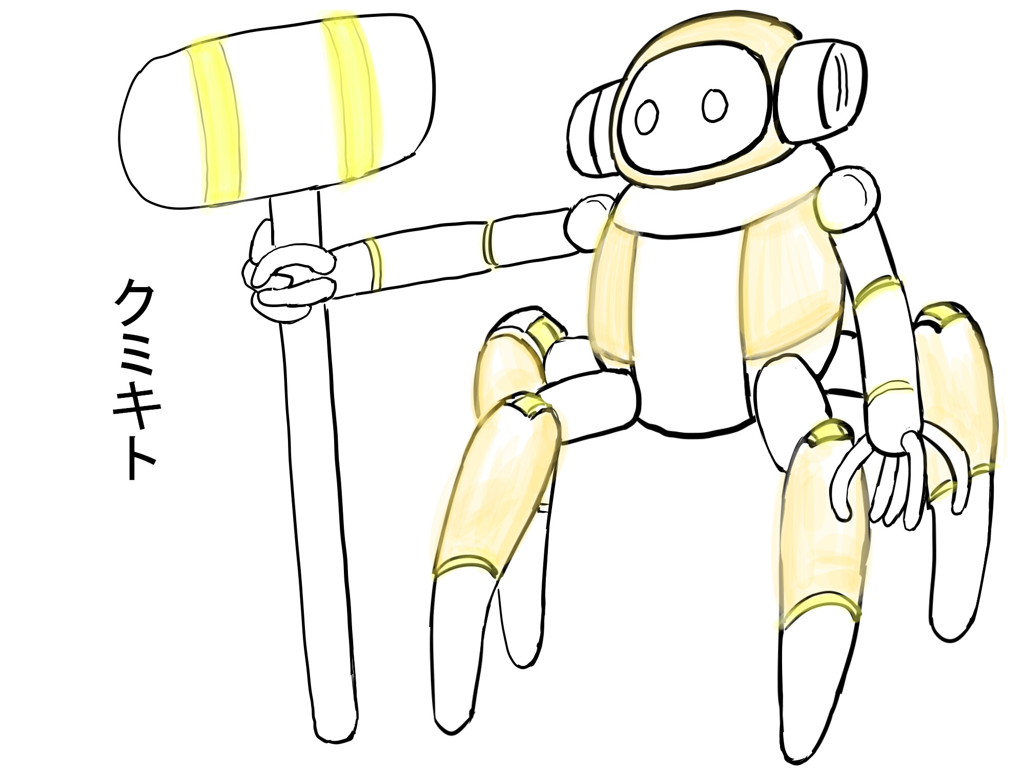 パラノマプローブ  14話 イラスト収録