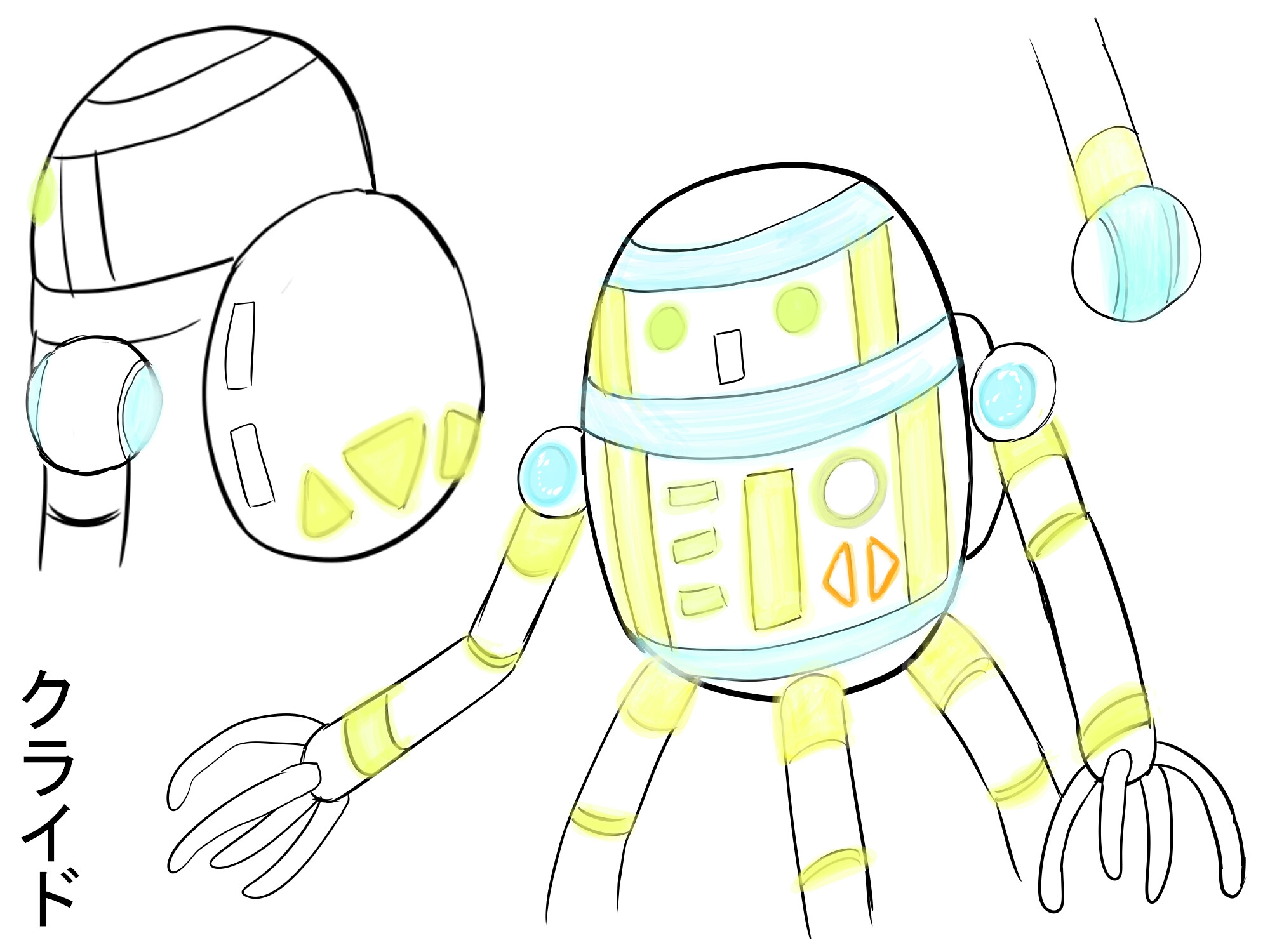 パラノマプローブ  14話 イラスト収録