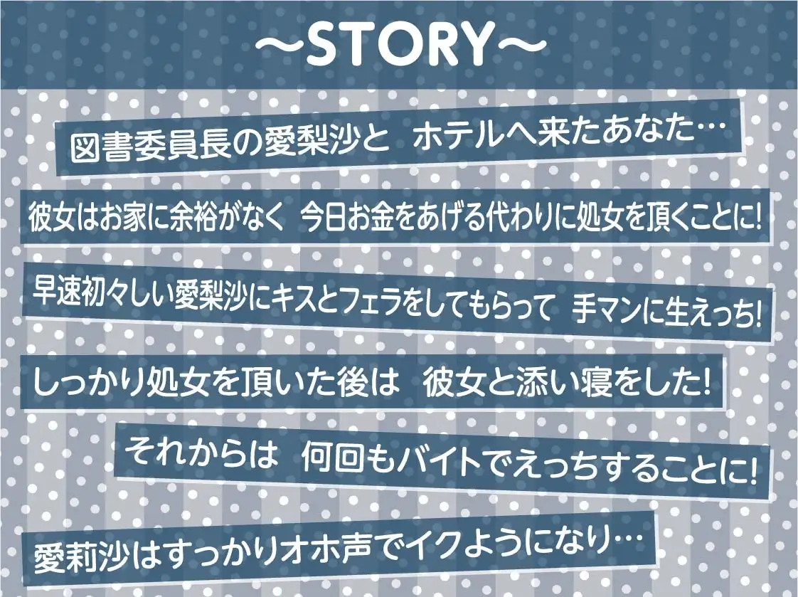 sub-image_2